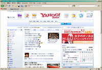 ff3yahoo.jpg