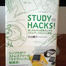 STUDY HACKS! 小山龍介